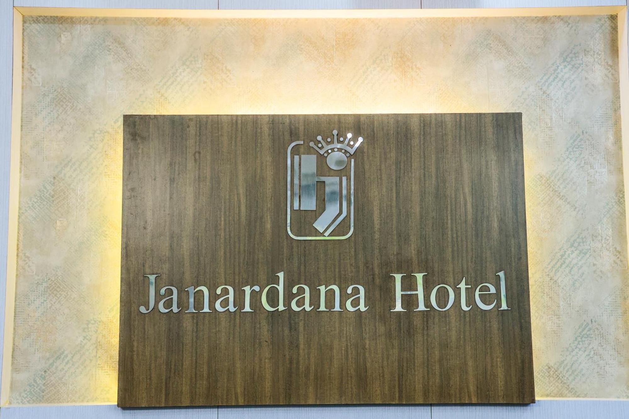 Hotel Janardana Udupi Exterior foto